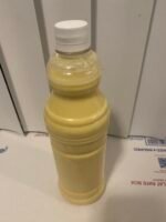 16 oz Akasan lakay  (free shipping)